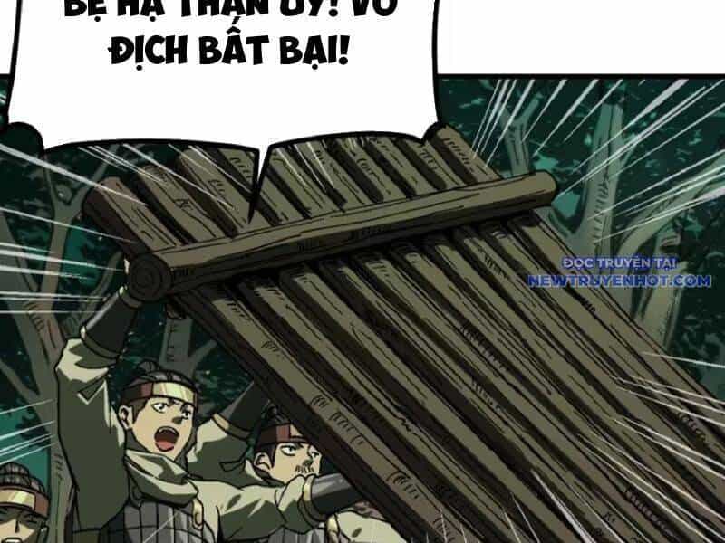 Không Cẩn Thận, Lưu Danh Muôn Thủa - Chương 109 - ảnh 91