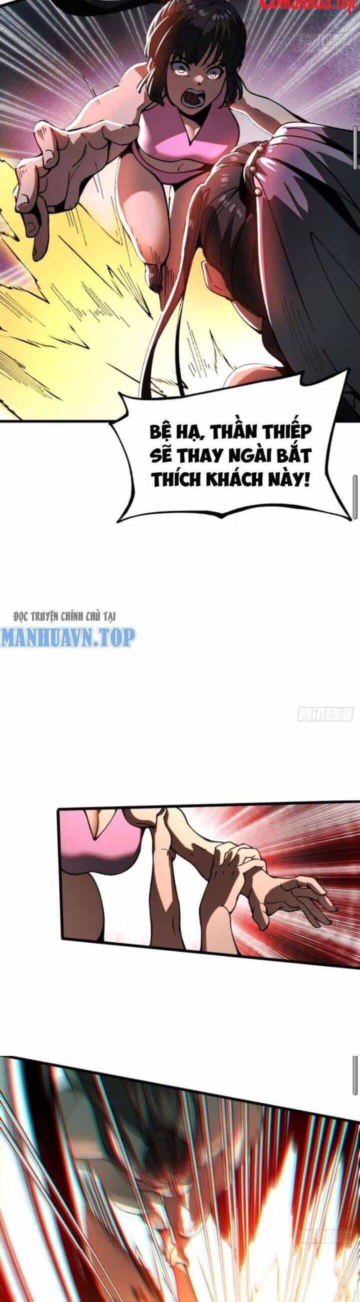 Không Cẩn Thận, Lưu Danh Muôn Thủa - Chương 11 - ảnh 7