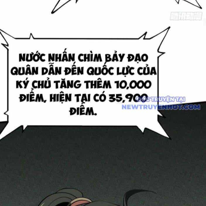 Không Cẩn Thận, Lưu Danh Muôn Thủa - Chương 110 - ảnh 60