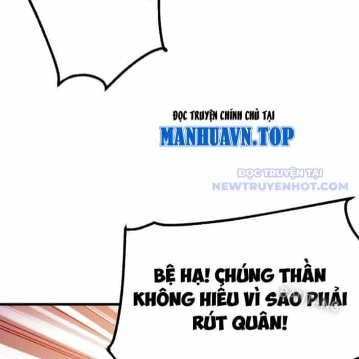 Không Cẩn Thận, Lưu Danh Muôn Thủa - Chương 112 - ảnh 12