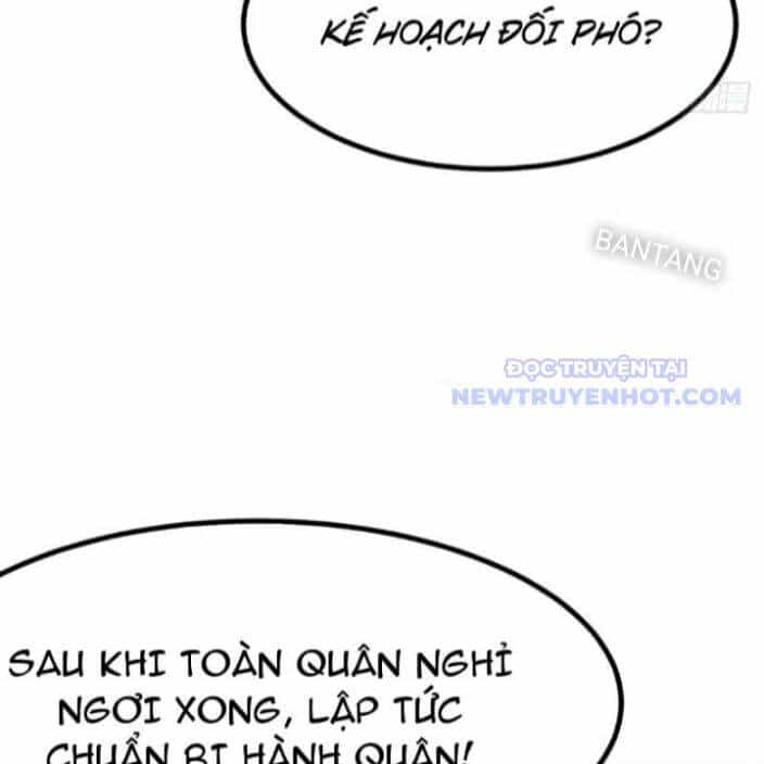 Không Cẩn Thận, Lưu Danh Muôn Thủa - Chương 112 - ảnh 5