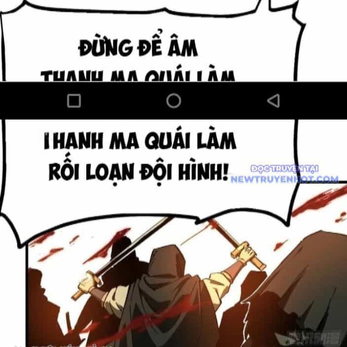 Không Cẩn Thận, Lưu Danh Muôn Thủa - Chương 114 - ảnh 60