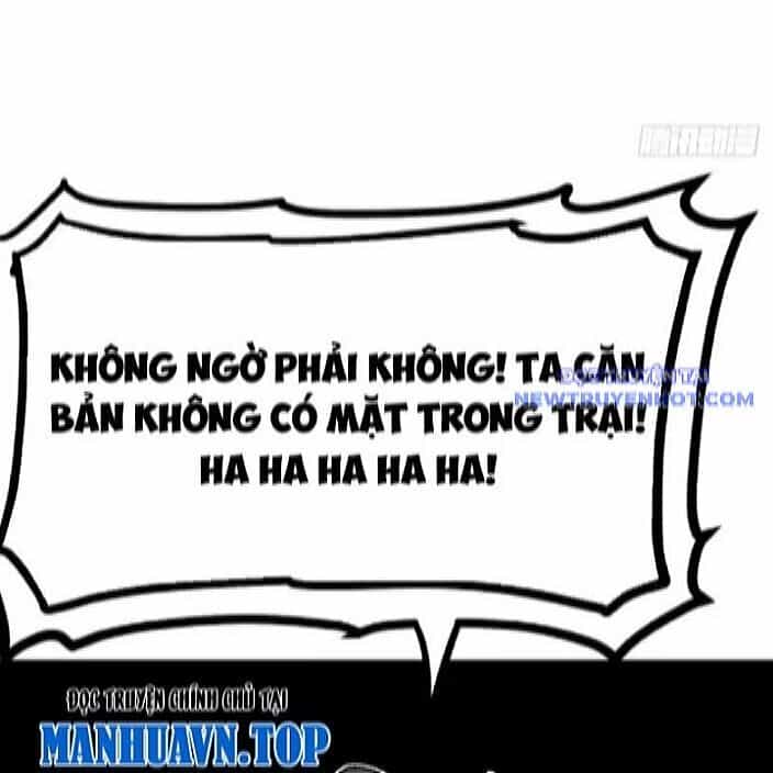 Không Cẩn Thận, Lưu Danh Muôn Thủa - Chương 115 - ảnh 19