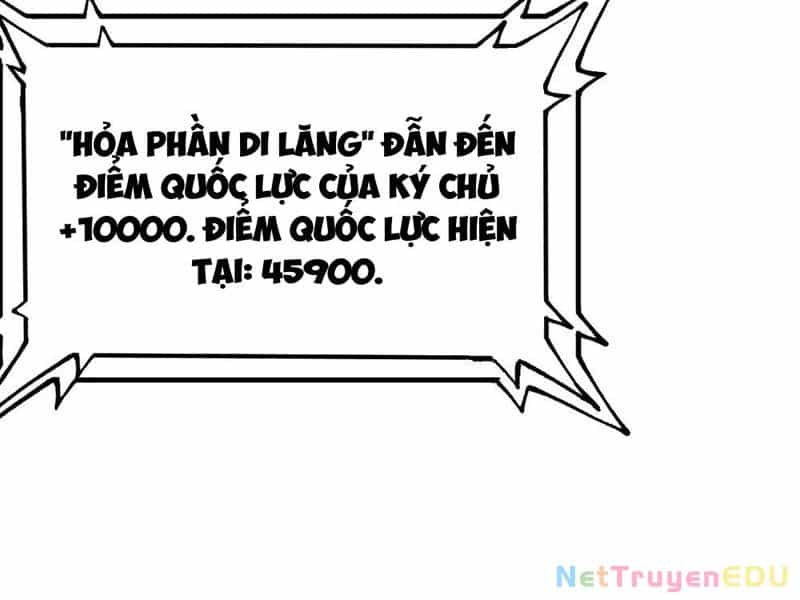Không Cẩn Thận, Lưu Danh Muôn Thủa - Chương 116 - ảnh 74