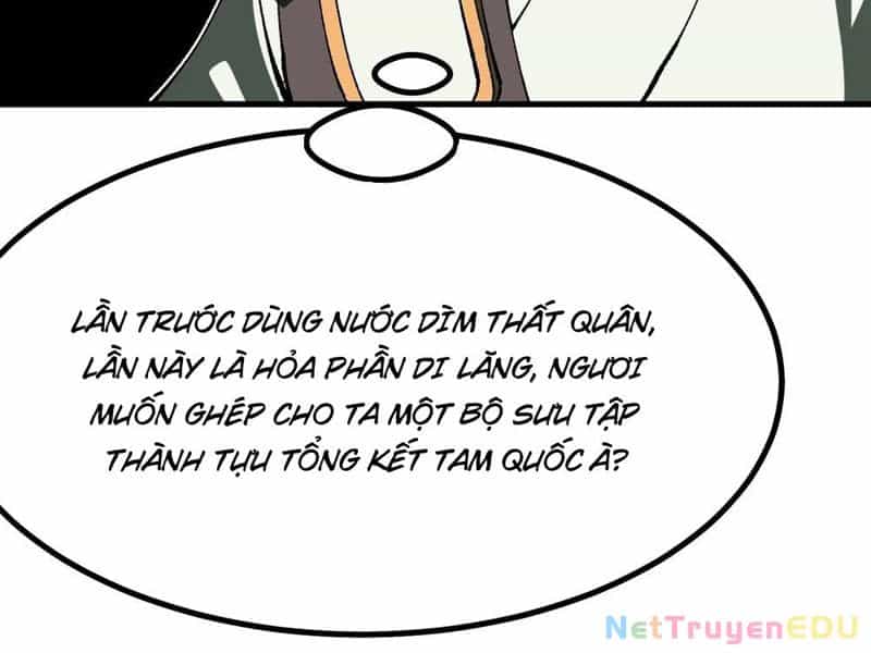 Không Cẩn Thận, Lưu Danh Muôn Thủa - Chương 116 - ảnh 77