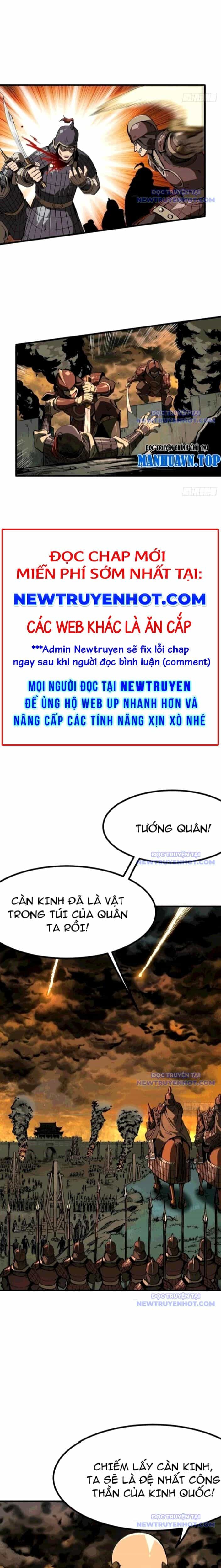 Không Cẩn Thận, Lưu Danh Muôn Thủa - Chương 118 - ảnh 7