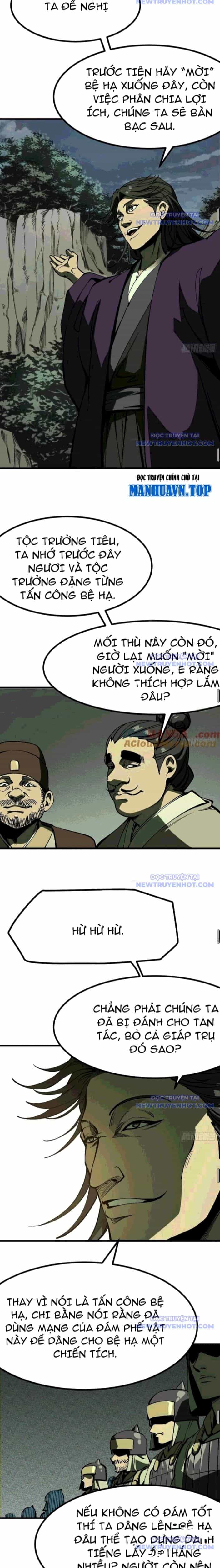 Không Cẩn Thận, Lưu Danh Muôn Thủa - Chương 123 - ảnh 6