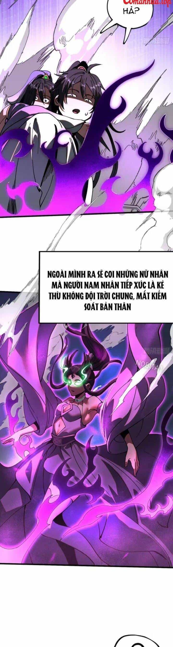 Không Cẩn Thận, Lưu Danh Muôn Thủa - Chương 14 - ảnh 16