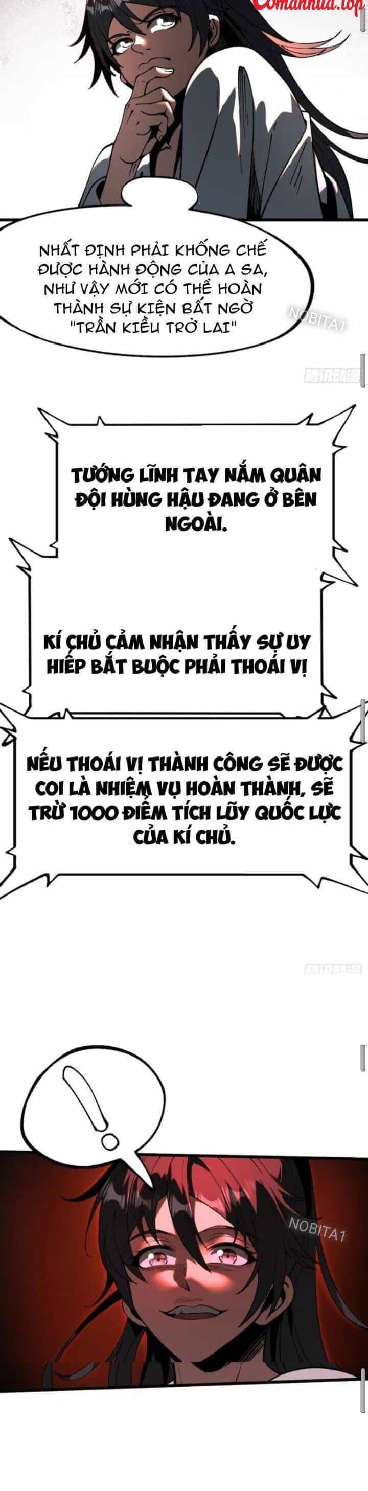 Không Cẩn Thận, Lưu Danh Muôn Thủa - Chương 14 - ảnh 7