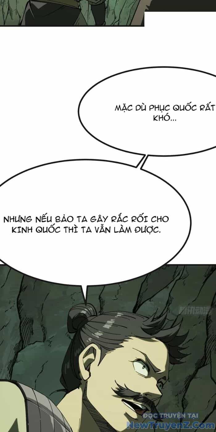 Không Cẩn Thận, Lưu Danh Muôn Thủa - Chương 141 - ảnh 15