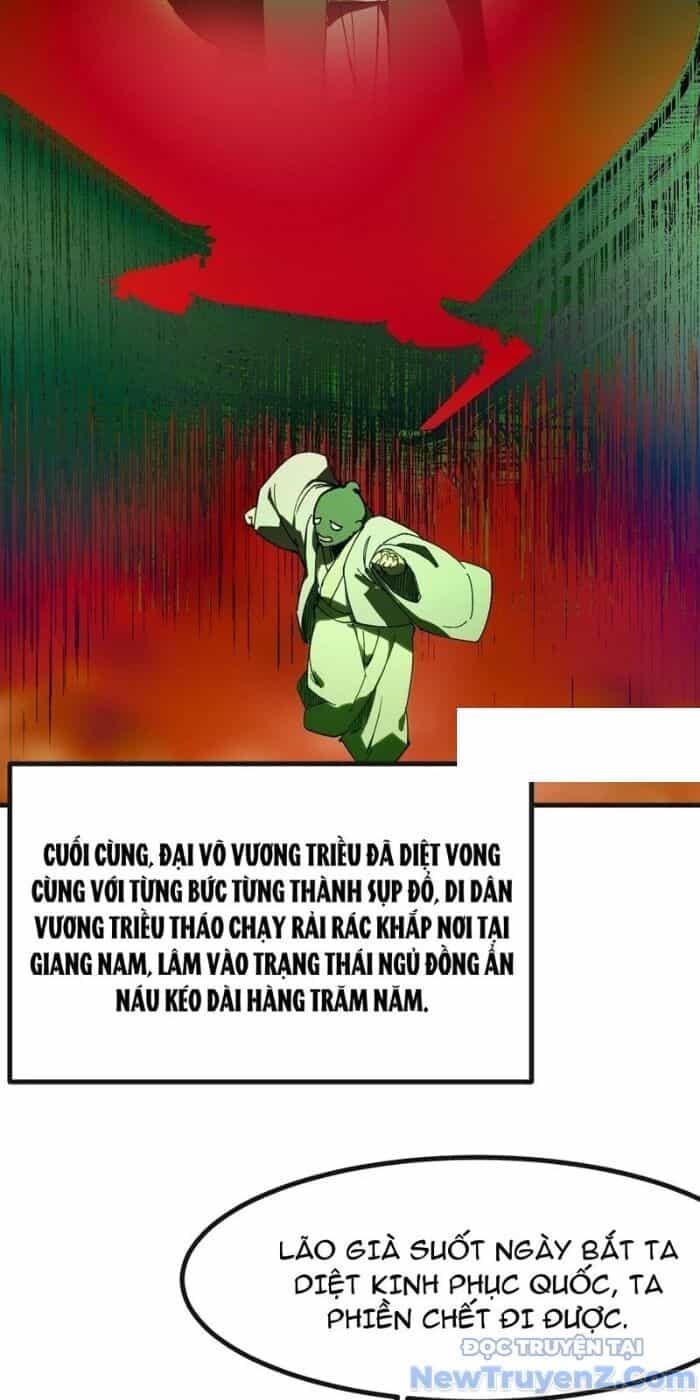 Không Cẩn Thận, Lưu Danh Muôn Thủa - Chương 141 - ảnh 7