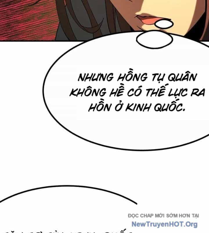 Không Cẩn Thận, Lưu Danh Muôn Thủa - Chương 142 - ảnh 44