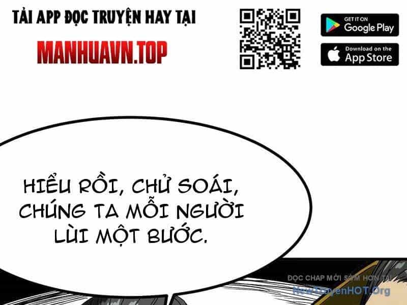 Không Cẩn Thận, Lưu Danh Muôn Thủa - Chương 143 - ảnh 75