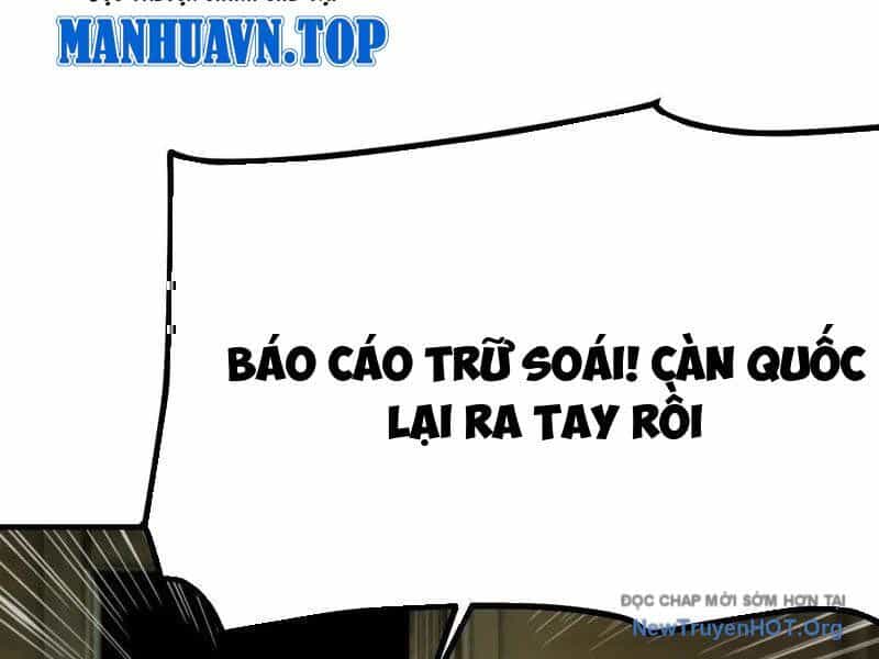 Không Cẩn Thận, Lưu Danh Muôn Thủa - Chương 145 - ảnh 10