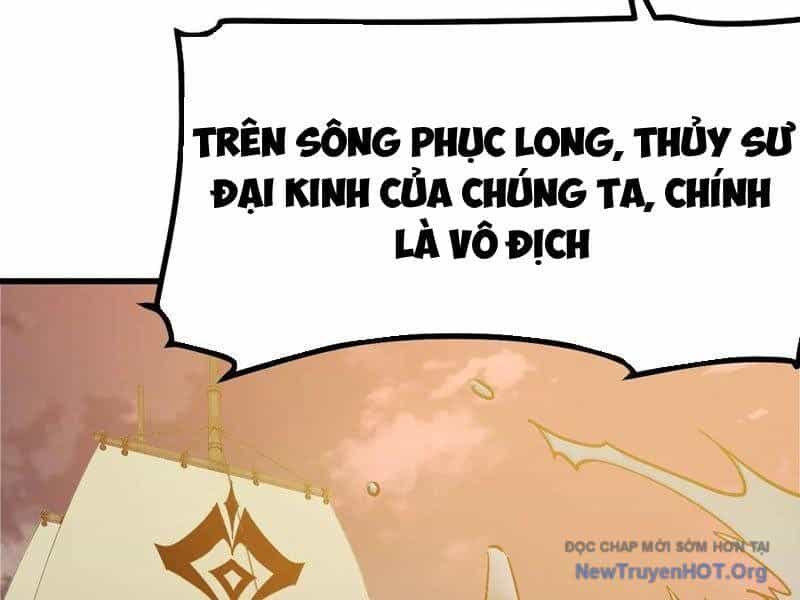 Không Cẩn Thận, Lưu Danh Muôn Thủa - Chương 145 - ảnh 49