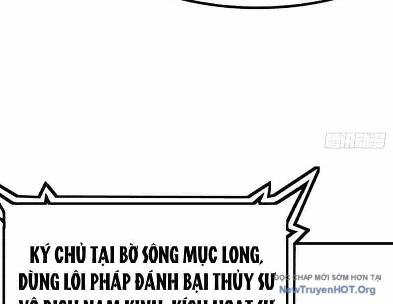 Không Cẩn Thận, Lưu Danh Muôn Thủa - Chương 149 - ảnh 60