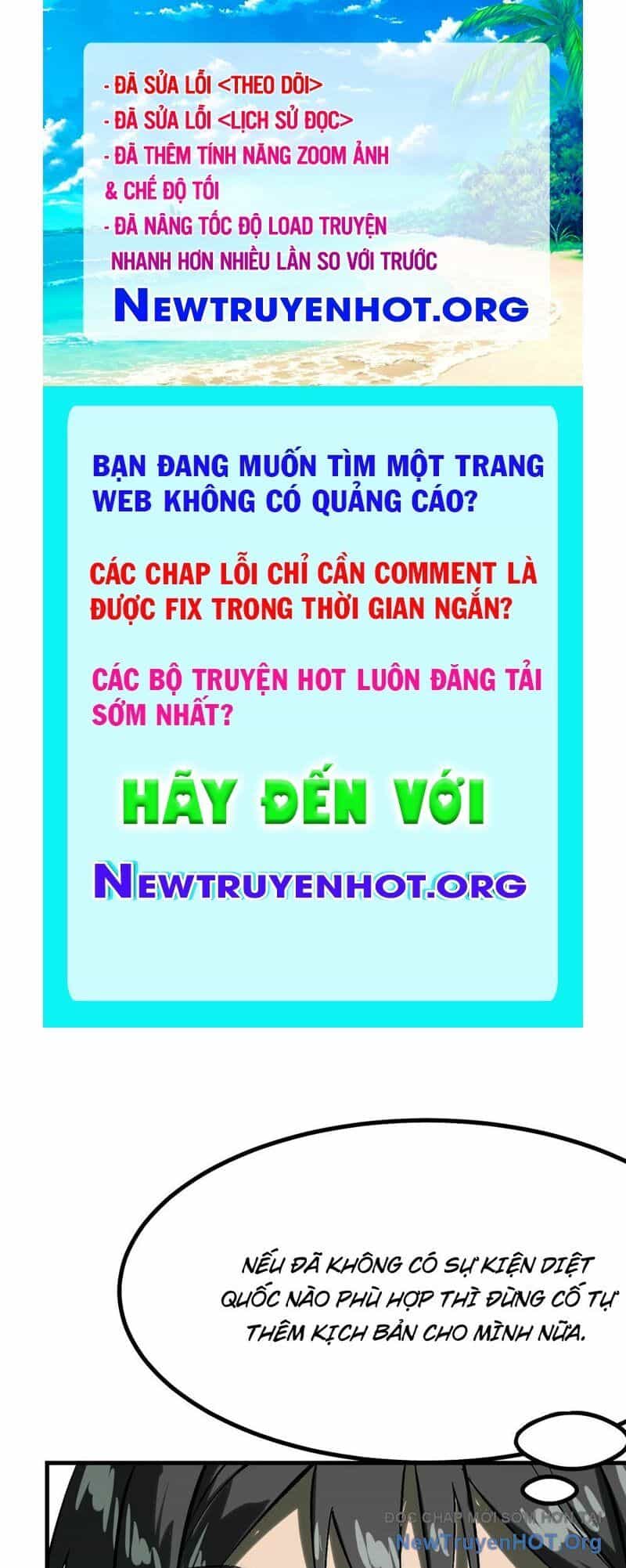 Không Cẩn Thận, Lưu Danh Muôn Thủa - Chương 150 - ảnh 1
