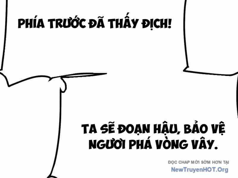 Không Cẩn Thận, Lưu Danh Muôn Thủa - Chương 152 - ảnh 12