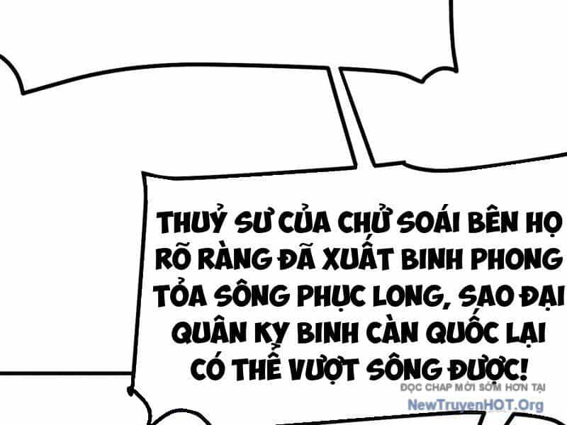 Không Cẩn Thận, Lưu Danh Muôn Thủa - Chương 152 - ảnh 40