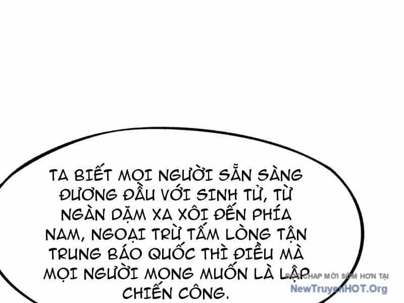 Không Cẩn Thận, Lưu Danh Muôn Thủa - Chương 155 - ảnh 33