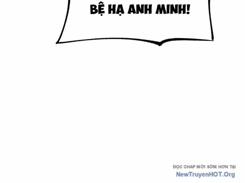 Không Cẩn Thận, Lưu Danh Muôn Thủa - Chương 155 - ảnh 40