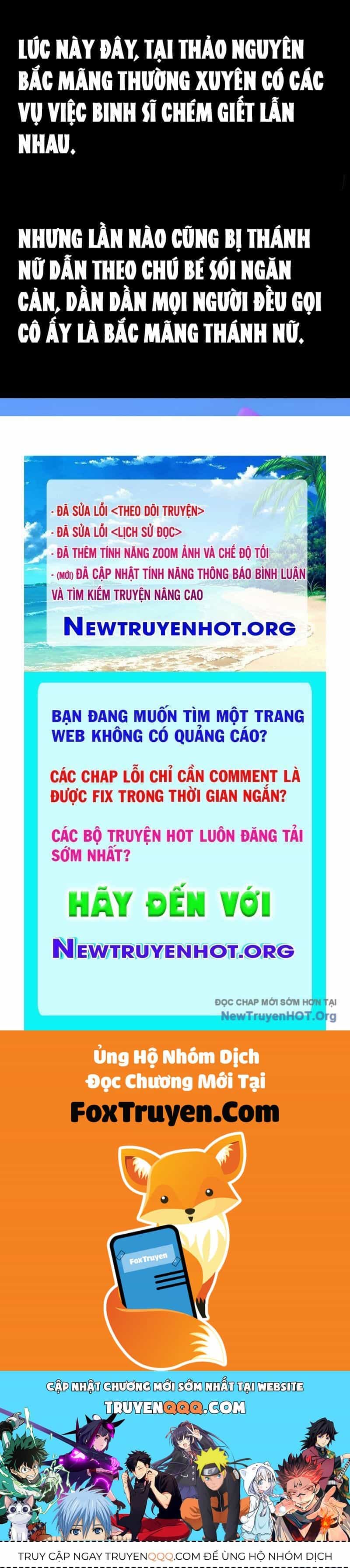 Không Cẩn Thận, Lưu Danh Muôn Thủa - Chương 167 - ảnh 59