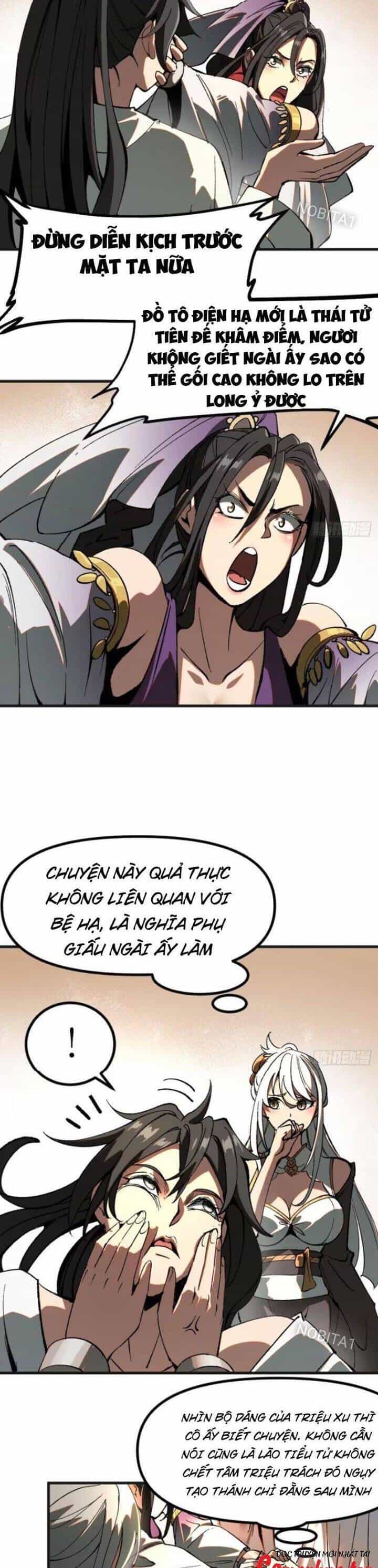 Không Cẩn Thận, Lưu Danh Muôn Thủa - Chương 17 - ảnh 2