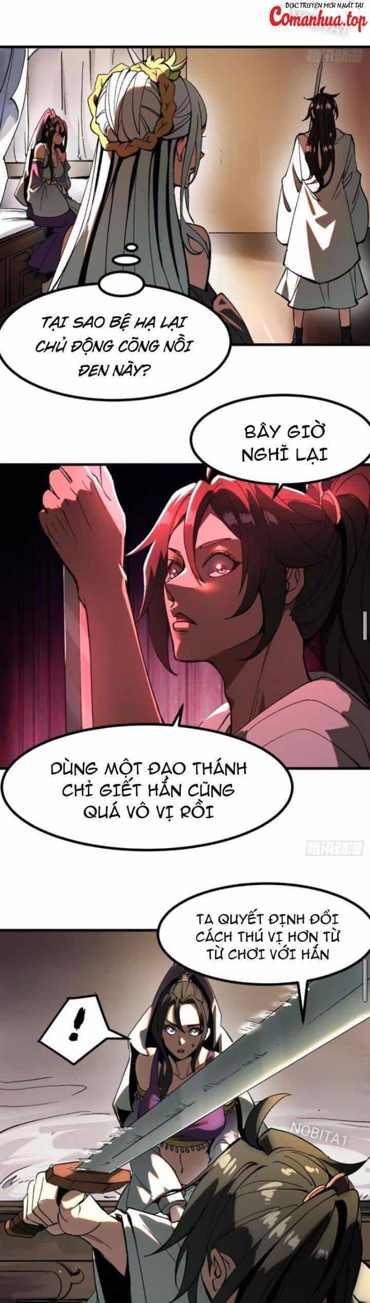 Không Cẩn Thận, Lưu Danh Muôn Thủa - Chương 17 - ảnh 5