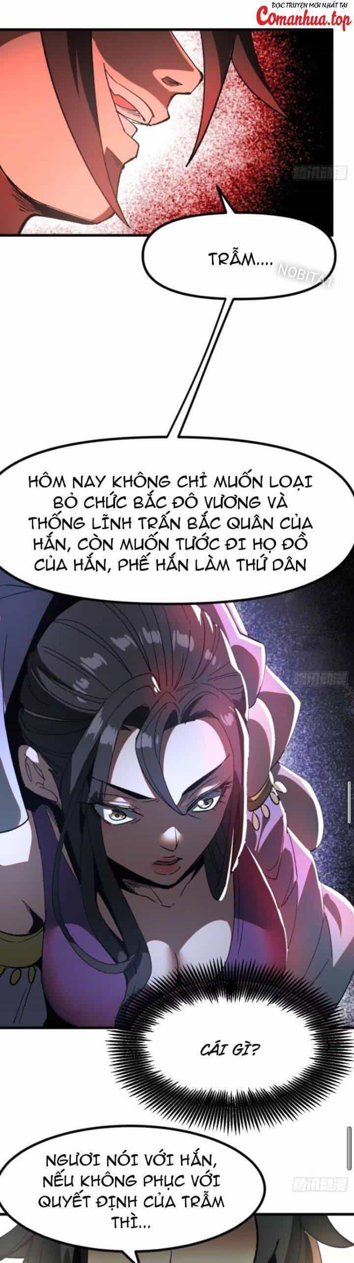 Không Cẩn Thận, Lưu Danh Muôn Thủa - Chương 17 - ảnh 9