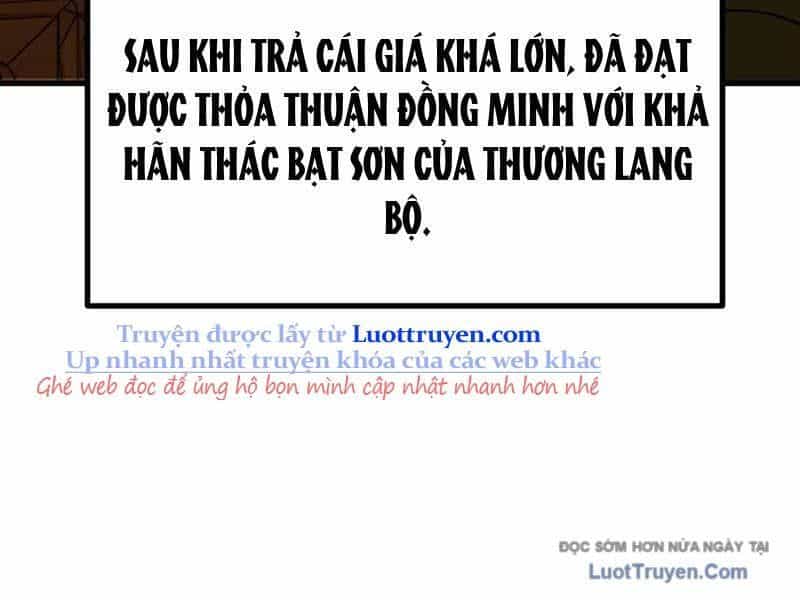 Không Cẩn Thận, Lưu Danh Muôn Thủa - Chương 174 - ảnh 64