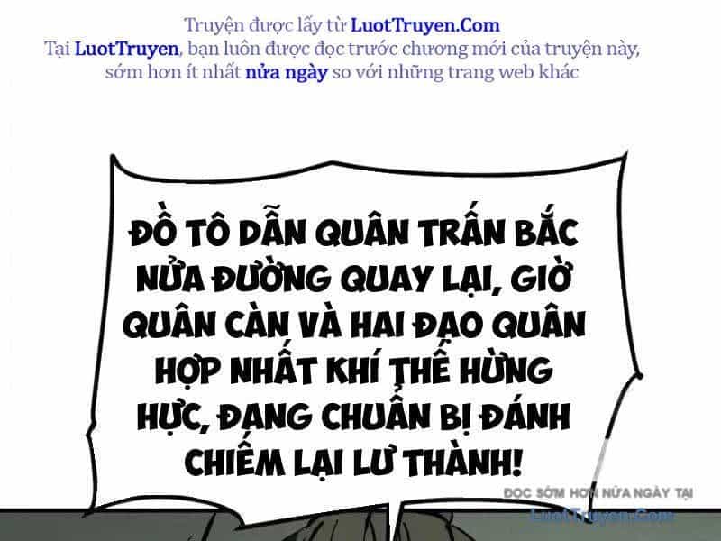 Không Cẩn Thận, Lưu Danh Muôn Thủa - Chương 178 - ảnh 111