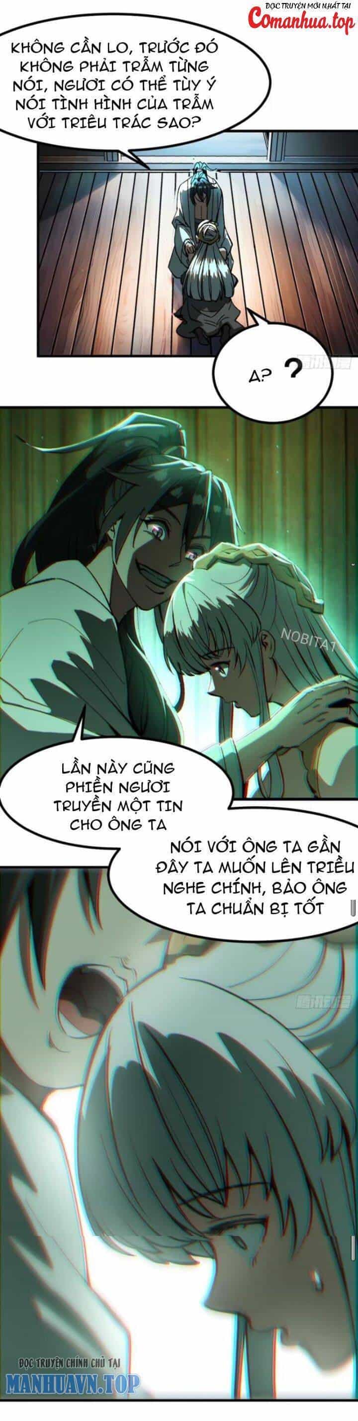 Không Cẩn Thận, Lưu Danh Muôn Thủa - Chương 18 - ảnh 5