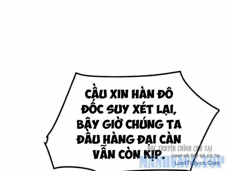 Không Cẩn Thận, Lưu Danh Muôn Thủa - Chương 180 - ảnh 98