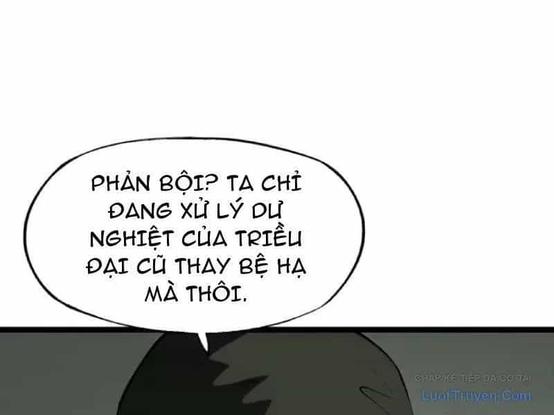Không Cẩn Thận, Lưu Danh Muôn Thủa - Chương 181 - ảnh 52