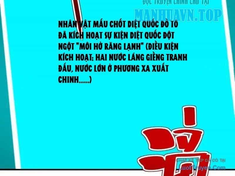 Không Cẩn Thận, Lưu Danh Muôn Thủa - Chương 182 - ảnh 62