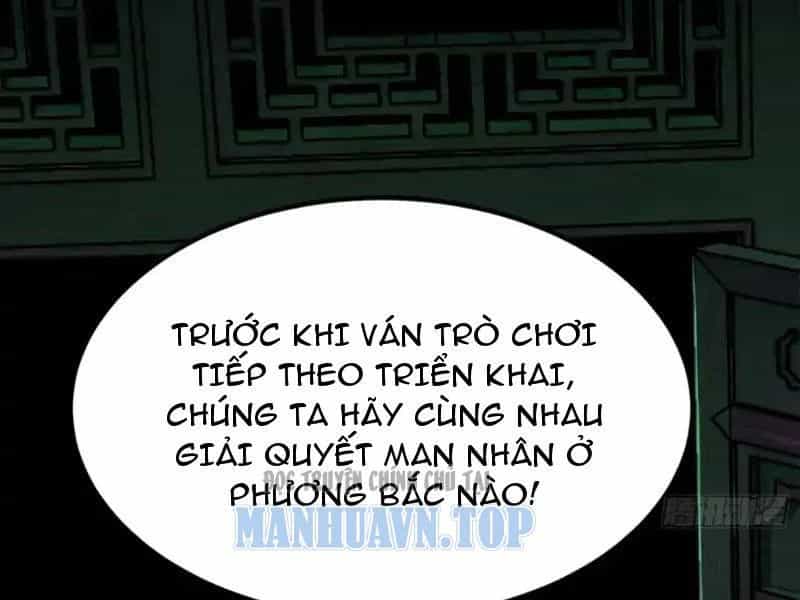 Không Cẩn Thận, Lưu Danh Muôn Thủa - Chương 183 - ảnh 133