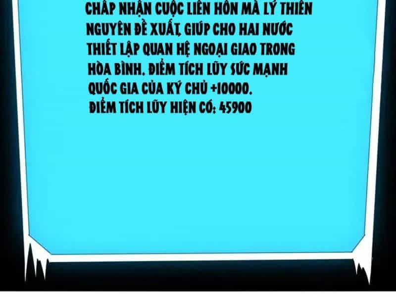 Không Cẩn Thận, Lưu Danh Muôn Thủa - Chương 183 - ảnh 39
