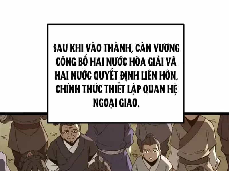 Không Cẩn Thận, Lưu Danh Muôn Thủa - Chương 183 - ảnh 54
