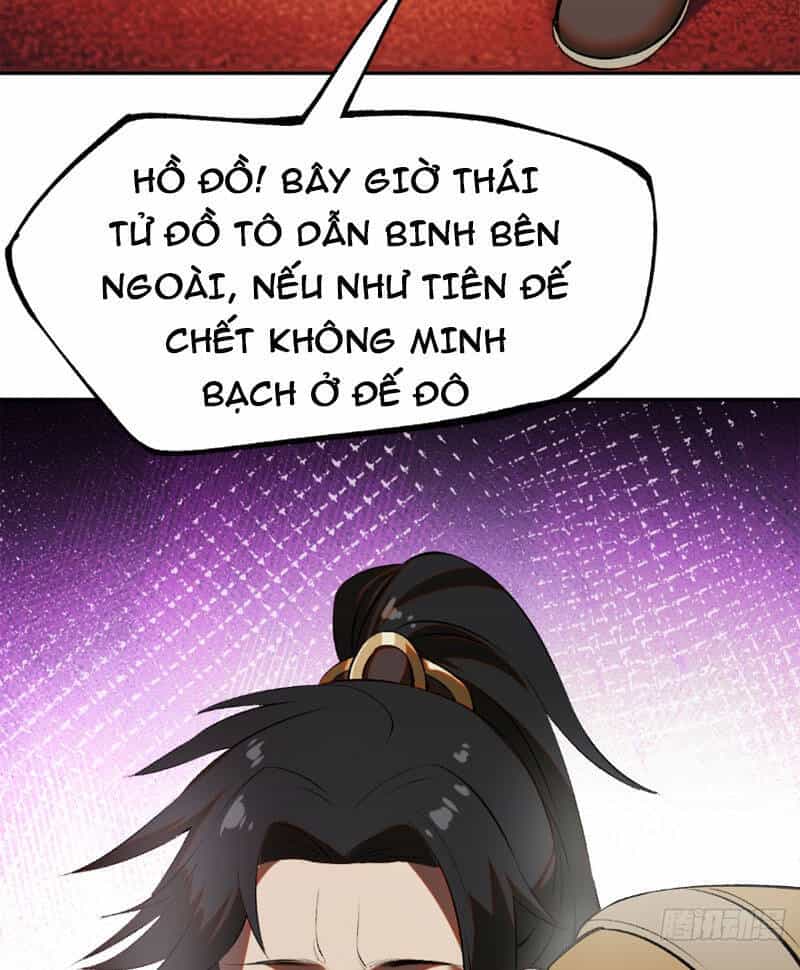 Không Cẩn Thận, Lưu Danh Muôn Thủa - Chương 2 - ảnh 45