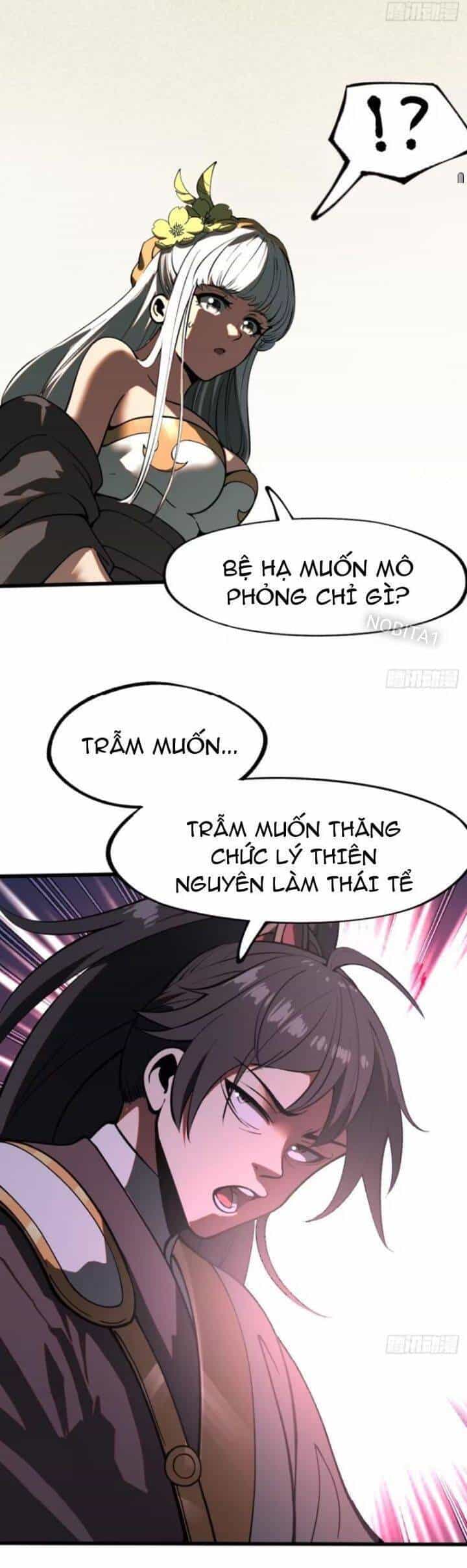 Không Cẩn Thận, Lưu Danh Muôn Thủa - Chương 22 - ảnh 14