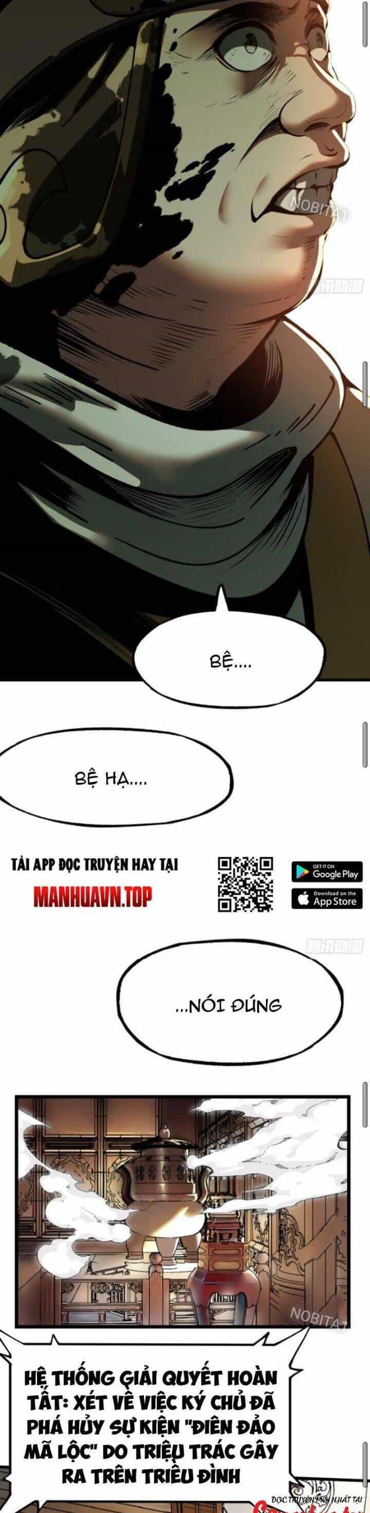 Không Cẩn Thận, Lưu Danh Muôn Thủa - Chương 22 - ảnh 7