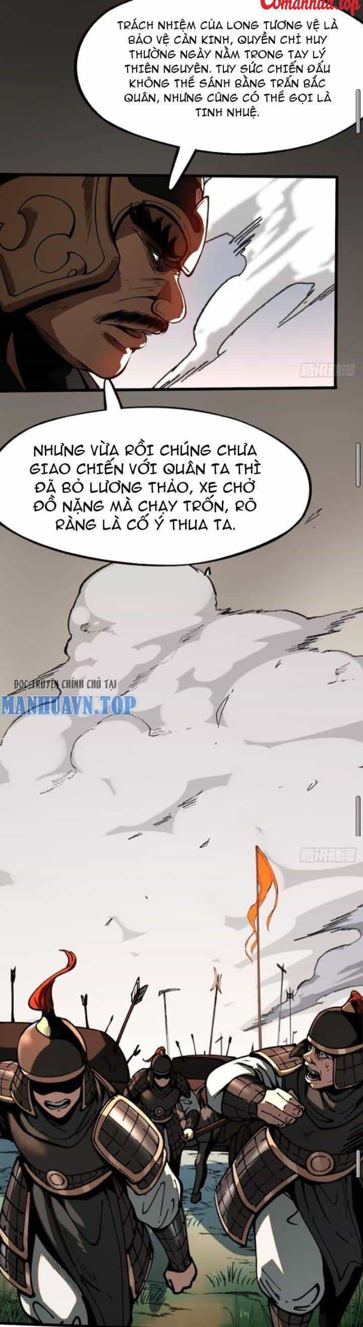 Không Cẩn Thận, Lưu Danh Muôn Thủa - Chương 23 - ảnh 12
