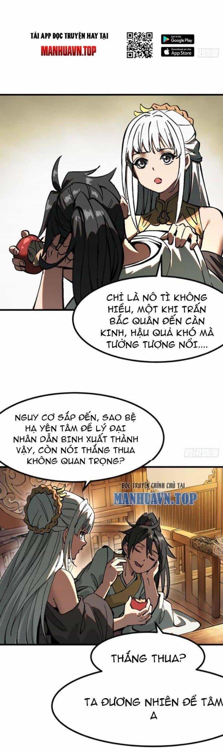 Không Cẩn Thận, Lưu Danh Muôn Thủa - Chương 25 - ảnh 5