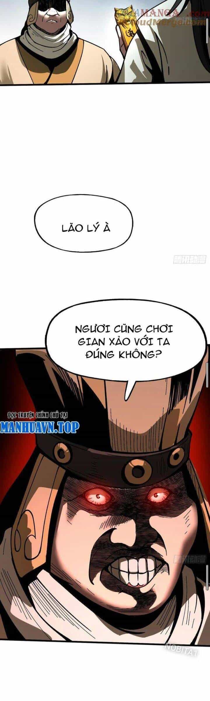Không Cẩn Thận, Lưu Danh Muôn Thủa - Chương 26 - ảnh 10
