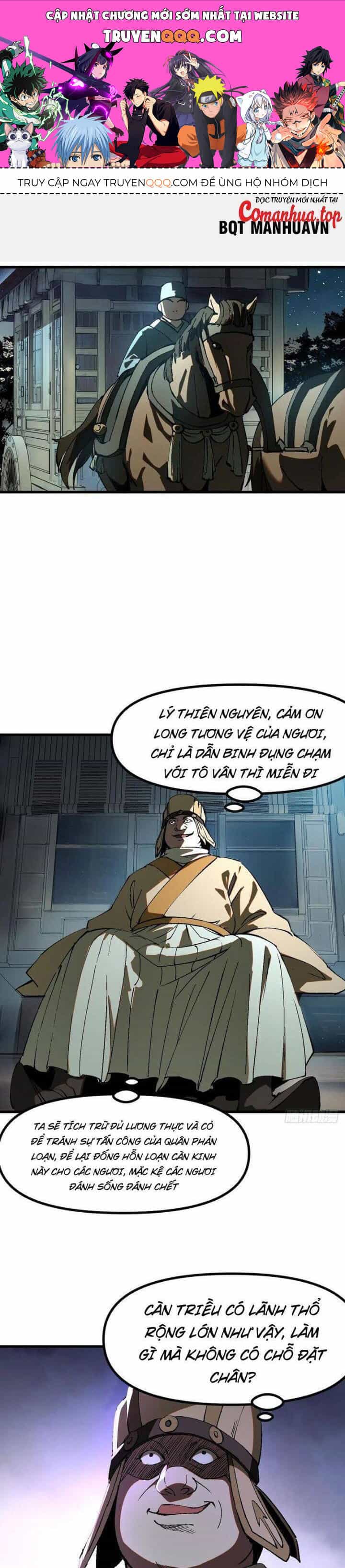 Không Cẩn Thận, Lưu Danh Muôn Thủa - Chương 28 - ảnh 1