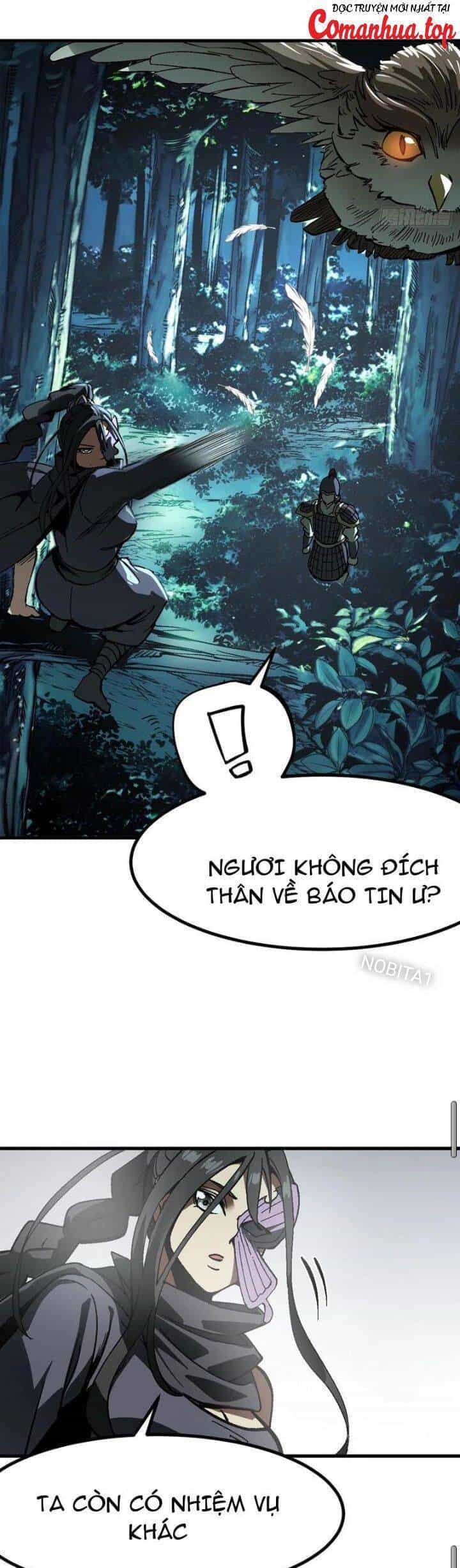 Không Cẩn Thận, Lưu Danh Muôn Thủa - Chương 28 - ảnh 14