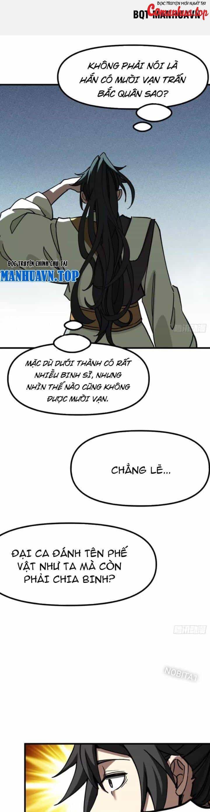 Không Cẩn Thận, Lưu Danh Muôn Thủa - Chương 29 - ảnh 1