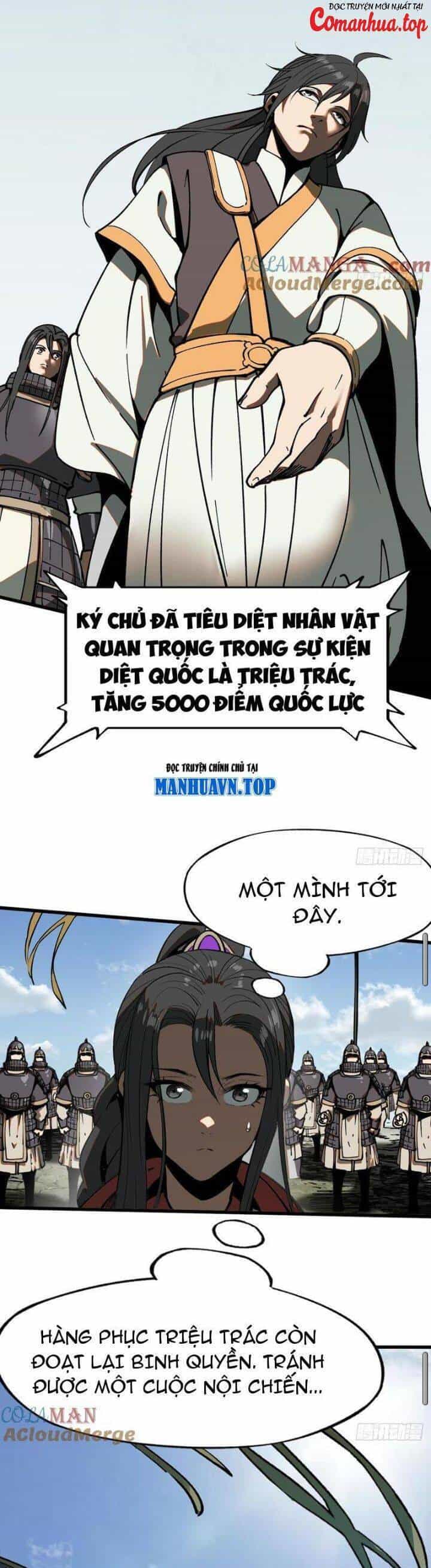 Không Cẩn Thận, Lưu Danh Muôn Thủa - Chương 35 - ảnh 11