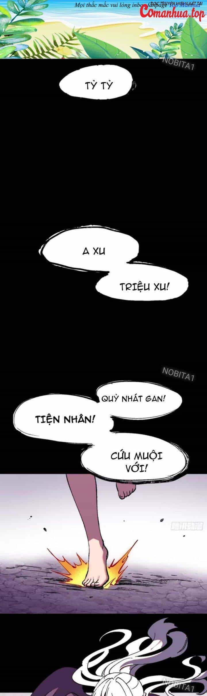 Không Cẩn Thận, Lưu Danh Muôn Thủa - Chương 36 - ảnh 1