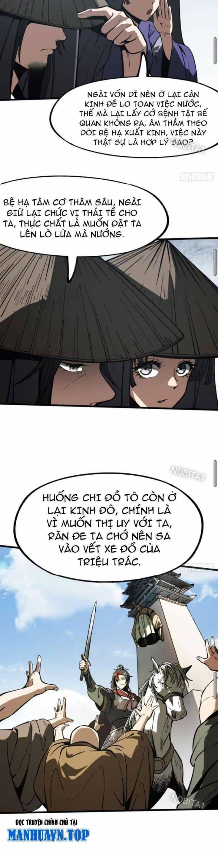 Không Cẩn Thận, Lưu Danh Muôn Thủa - Chương 38 - ảnh 8